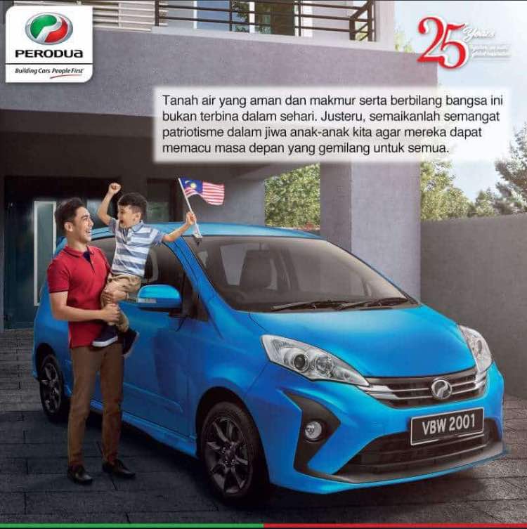 Kereta Alza Facelift Baru 2018